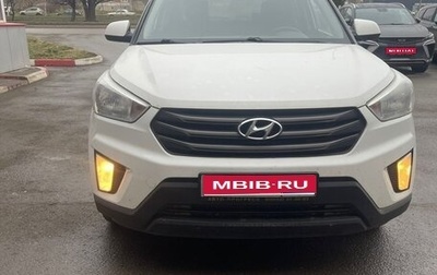 Hyundai Creta I рестайлинг, 2018 год, 1 300 000 рублей, 1 фотография