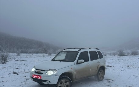 Chevrolet Niva I рестайлинг, 2013 год, 530 000 рублей, 1 фотография