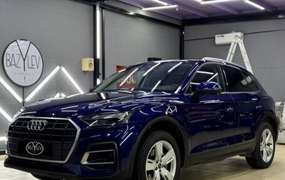 Audi Q5, 2021 год, 5 800 000 рублей, 1 фотография