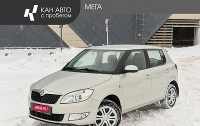 Skoda Fabia II, 2013 год, 648 000 рублей, 1 фотография
