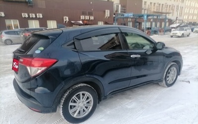 Honda Vezel, 2019 год, 1 750 000 рублей, 1 фотография