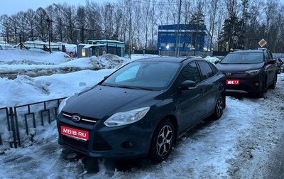 Ford Focus III, 2012 год, 835 000 рублей, 1 фотография