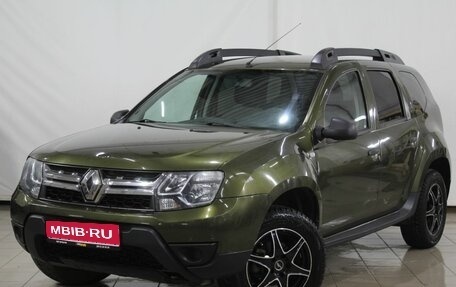 Renault Duster I рестайлинг, 2016 год, 1 130 000 рублей, 1 фотография