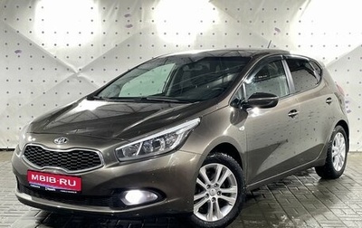 KIA cee'd III, 2015 год, 1 180 000 рублей, 1 фотография