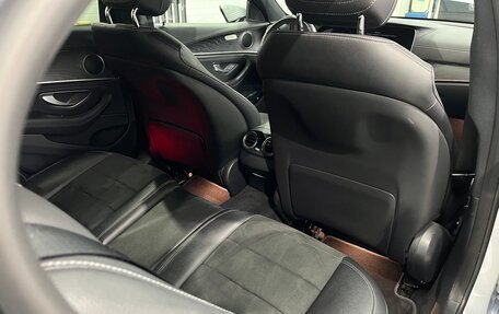 Mercedes-Benz E-Класс, 2020 год, 4 299 000 рублей, 17 фотография