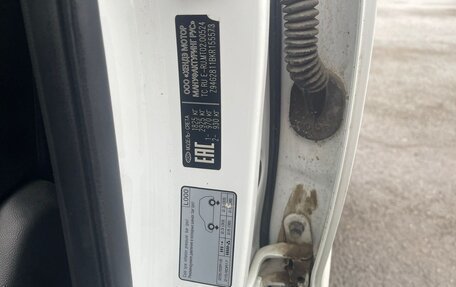 Hyundai Creta I рестайлинг, 2018 год, 1 300 000 рублей, 4 фотография