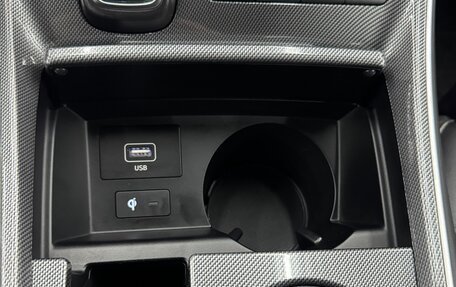 Hyundai Santa Fe IV, 2021 год, 3 700 000 рублей, 26 фотография