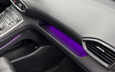 Hyundai Santa Fe IV, 2021 год, 3 700 000 рублей, 37 фотография