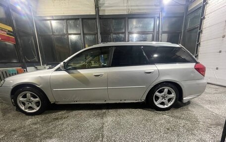 Subaru Legacy IV, 2003 год, 550 000 рублей, 14 фотография