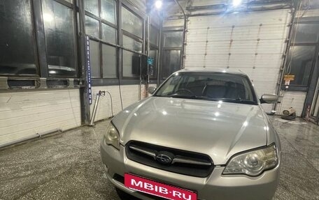 Subaru Legacy IV, 2003 год, 550 000 рублей, 16 фотография
