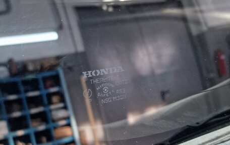 Honda HR-V I, 2004 год, 570 000 рублей, 20 фотография