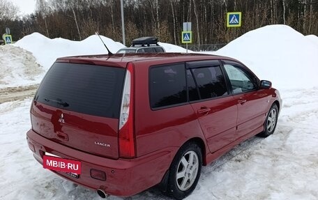 Mitsubishi Lancer IX, 2008 год, 530 000 рублей, 3 фотография