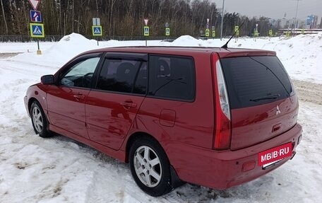 Mitsubishi Lancer IX, 2008 год, 530 000 рублей, 2 фотография
