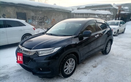 Honda Vezel, 2019 год, 1 750 000 рублей, 6 фотография
