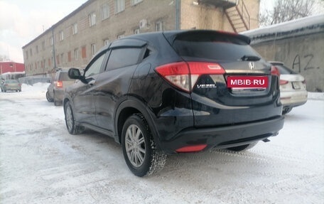 Honda Vezel, 2019 год, 1 750 000 рублей, 4 фотография