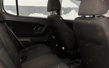 Skoda Fabia II, 2013 год, 648 000 рублей, 8 фотография