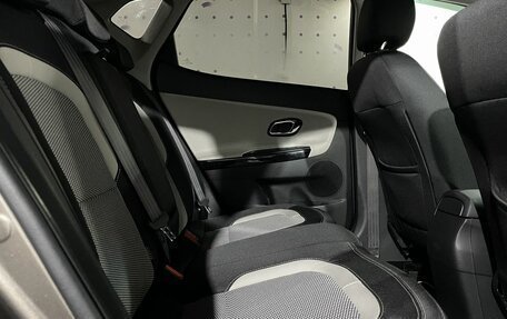 KIA cee'd III, 2015 год, 1 180 000 рублей, 13 фотография