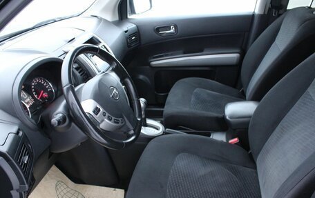 Nissan X-Trail, 2013 год, 1 250 000 рублей, 9 фотография