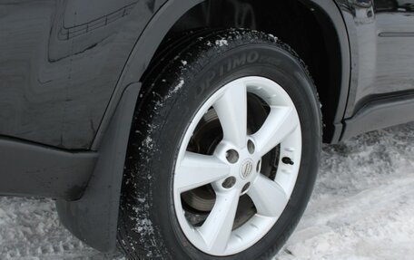 Nissan X-Trail, 2013 год, 1 250 000 рублей, 14 фотография