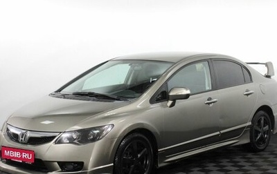 Honda Civic VIII, 2007 год, 675 000 рублей, 1 фотография