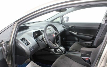 Honda Civic VIII, 2007 год, 675 000 рублей, 13 фотография