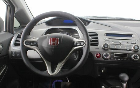 Honda Civic VIII, 2007 год, 675 000 рублей, 12 фотография