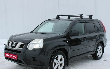 Nissan X-Trail, 2013 год, 1 250 000 рублей, 1 фотография