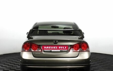 Honda Civic VIII, 2007 год, 675 000 рублей, 6 фотография