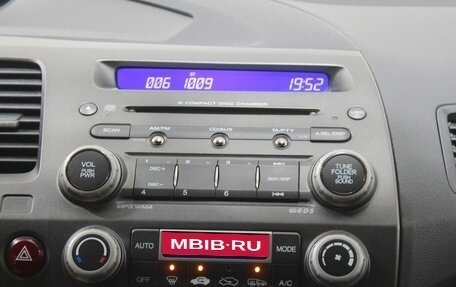 Honda Civic VIII, 2007 год, 675 000 рублей, 11 фотография