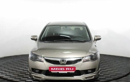 Honda Civic VIII, 2007 год, 675 000 рублей, 3 фотография