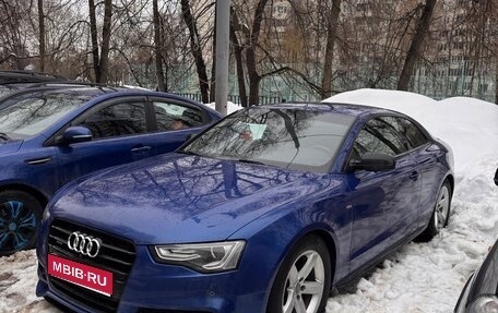 Audi A5, 2016 год, 2 450 000 рублей, 1 фотография