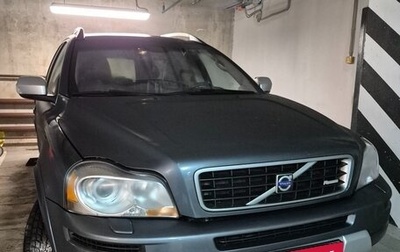 Volvo XC90 II рестайлинг, 2009 год, 1 400 000 рублей, 1 фотография