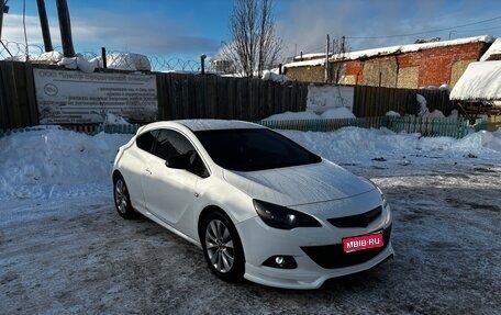 Opel Astra J, 2013 год, 1 050 000 рублей, 1 фотография