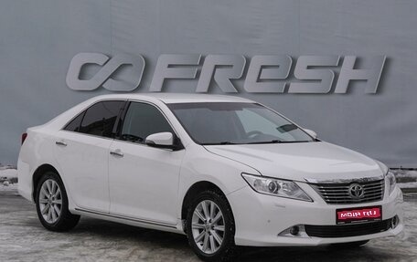 Toyota Camry, 2012 год, 1 669 000 рублей, 1 фотография