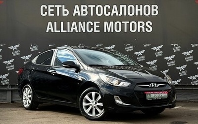 Hyundai Solaris II рестайлинг, 2011 год, 795 000 рублей, 1 фотография
