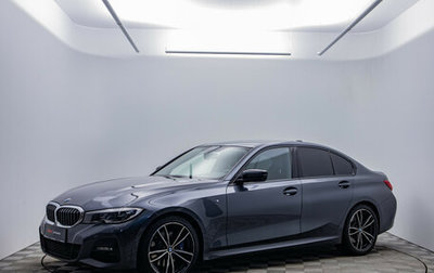 BMW 3 серия, 2019 год, 3 840 000 рублей, 1 фотография