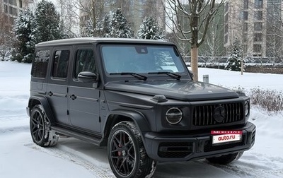 Mercedes-Benz G-Класс AMG, 2019 год, 15 700 000 рублей, 1 фотография