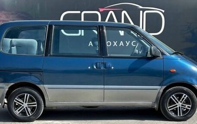 Nissan Serena I, 1997 год, 310 000 рублей, 1 фотография