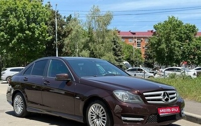 Mercedes-Benz C-Класс, 2012 год, 1 300 000 рублей, 1 фотография