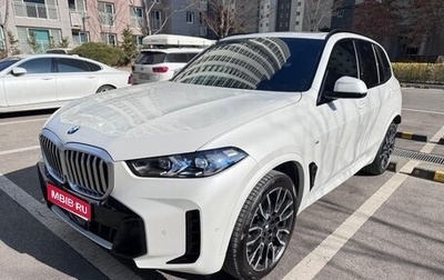 BMW X5, 2025 год, 12 250 000 рублей, 1 фотография