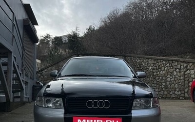 Audi A4, 1999 год, 490 000 рублей, 1 фотография