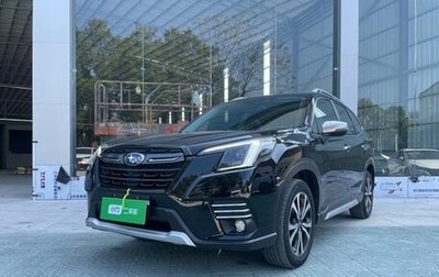 Subaru Forester, 2022 год, 3 355 000 рублей, 1 фотография