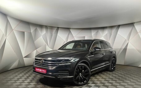 Volkswagen Touareg III, 2020 год, 6 210 000 рублей, 1 фотография