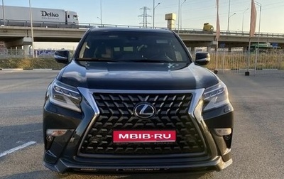 Lexus GX II, 2022 год, 9 800 000 рублей, 1 фотография