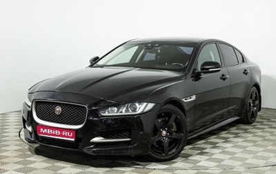 Jaguar XE I рестайлинг, 2016 год, 1 350 000 рублей, 1 фотография