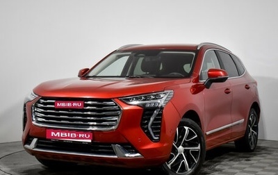 Haval Jolion, 2021 год, 1 578 900 рублей, 1 фотография