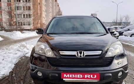 Honda CR-V III рестайлинг, 2007 год, 1 000 000 рублей, 3 фотография