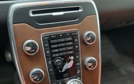 Volvo XC70 II рестайлинг, 2014 год, 2 250 000 рублей, 9 фотография