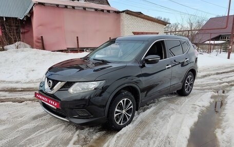 Nissan X-Trail, 2015 год, 1 850 000 рублей, 7 фотография