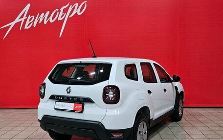 Renault Duster, 2021 год, 1 285 000 рублей, 5 фотография